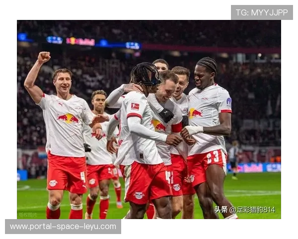 莱比锡1-3柏林联，德甲黑马延续不败势头