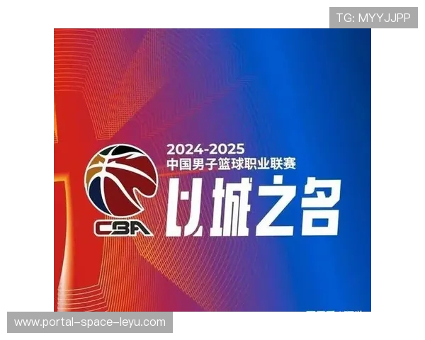 第二届CBA俱乐部杯呼和浩特赛区正式启动