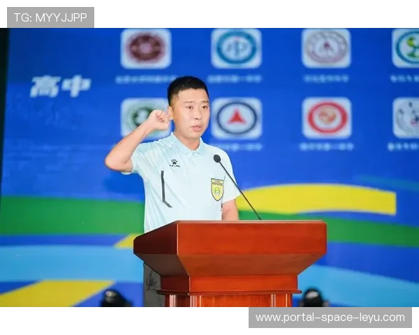 裁判严格执法,比赛流畅性受好评 裁判严格执法,比赛流畅性受好评