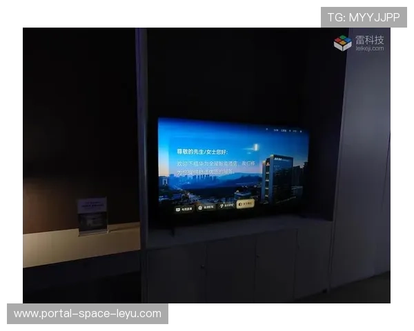 智慧家庭设备与直播平台互通,延伸客厅观赛场景 智慧家庭设备与直播平台互通,延伸客厅观赛场景